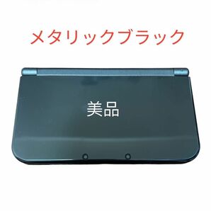 【人気・美品】Newニンテンドー3DS LL メタリックブラック