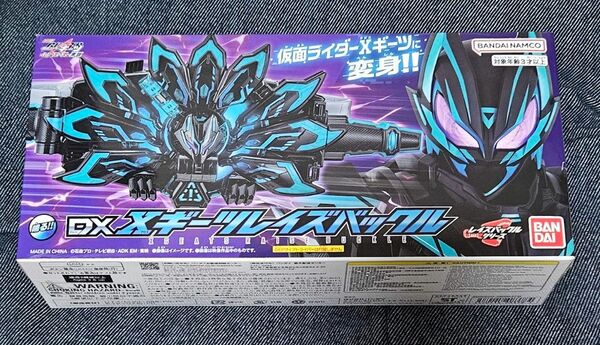 仮面ライダーギーツ DX Xギーツレイズバックル クロスギーツ