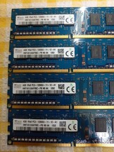 4GB×4枚 SKhynix 1R×8 PC3-12800U 合計16GB 送料無料2_画像2