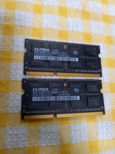 4GB×2枚 ELPIDA 2R×8 PC3-12800S 送料無料2