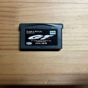 GBA 全日本GT選手権