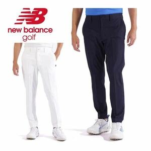 新品2024春最新モデル★new balance ニューバランス★ゴルフウェア ATHLETIC ロングパンツ★メンズ ( 5 / L ) ホワイト 白★012-4131006