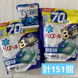 アリエール　ジェルボール　洗濯洗剤 メガジャンボ 詰め替え70個×2袋 ＆　本体11個入り　セット