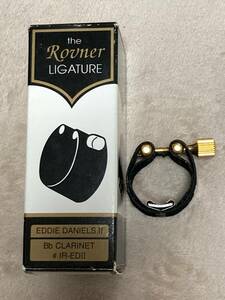 美品　Rovner ロブナー　エディ・ダニエルⅡ B♭クラリネットリガチャー