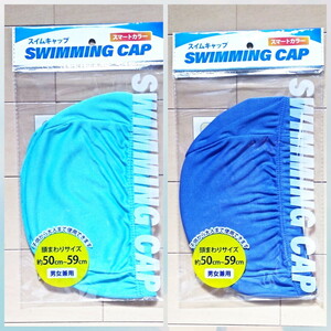 ２枚 水泳帽 水色 青 スイムキャップ プール 大人 子供 スイミングキャップ 水泳 水着
