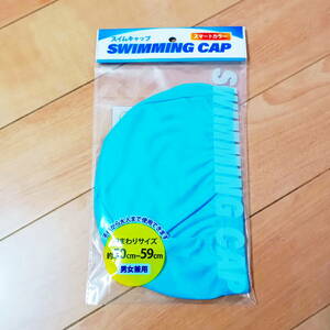 水泳帽 水色 スイムキャップ プール 大人 子供 スイミングキャップ