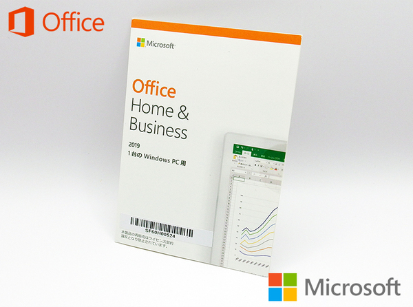 正規品 新品 未開封 マイクロソフト Microsoft Office Home and Business 2019 OEM版 送料無料