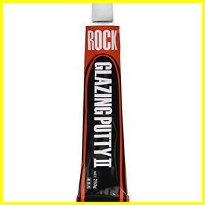 ロックラッカー グレージングパテII グリーン 250g 029-0213-65