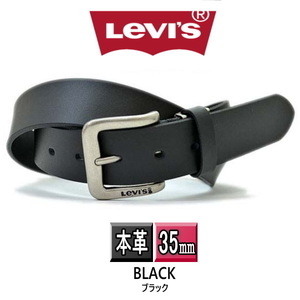 6020BK LEVI'S リーバイス 牛革 ベルト 35mm 6020 ブラック 新品本物