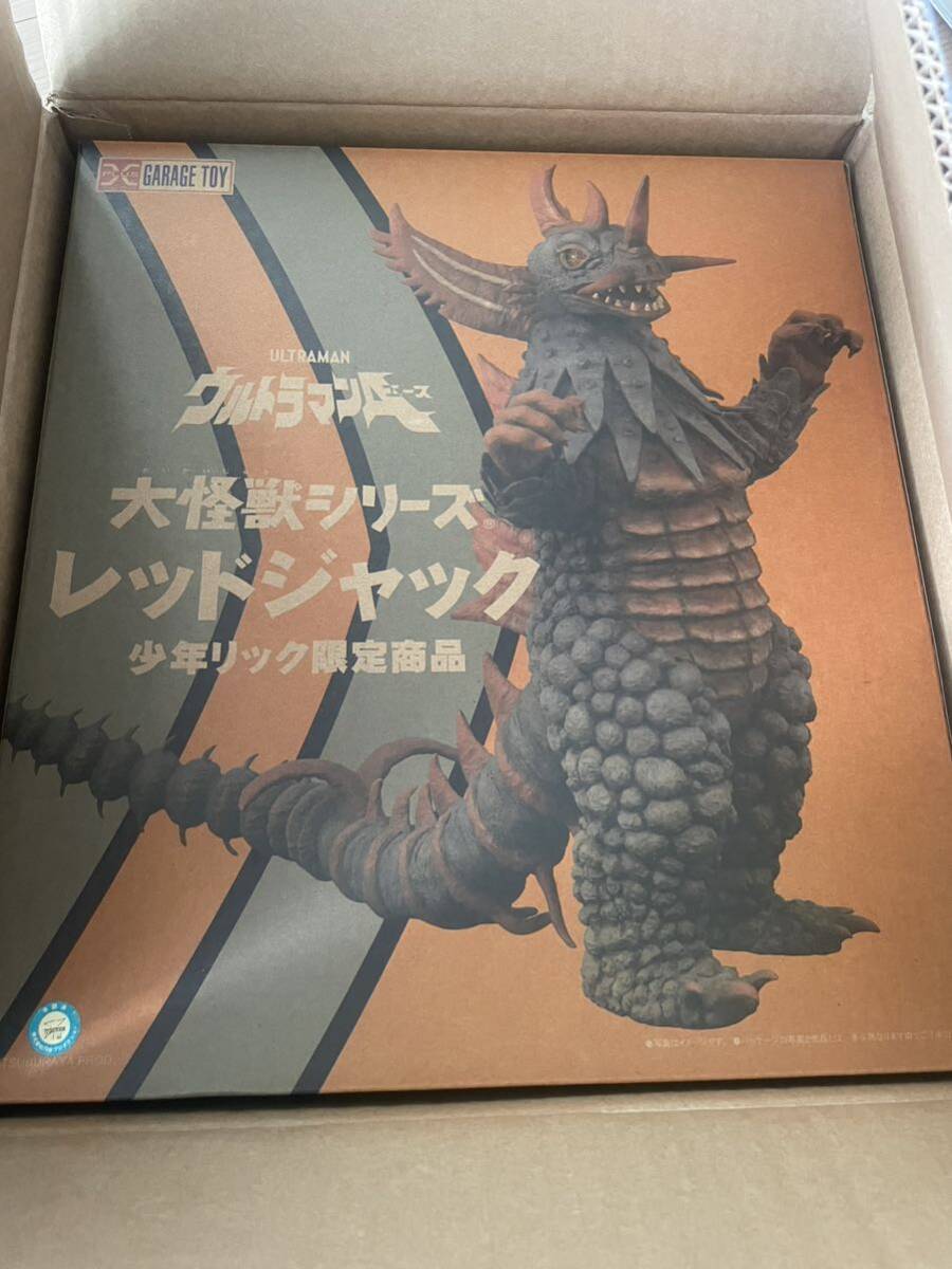 Yahoo!オークション -「レッドジャック」(おもちゃ、ゲーム) の Yahoo!オークション -「レッドジャック」(おもちゃ、ゲーム) の