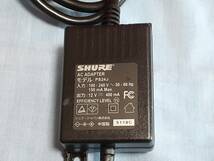 SHURE（シュアー） PS24J 同社ワイヤレス・レシーバー用 ACアダプター中古品_画像2