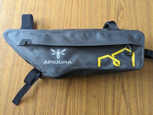 APIDURA EXPEDITION FRAME PACK 3Lapite.la Expedition frame pack 