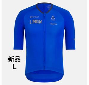 新品ラファ メンズリージョン タルサ プロチーム エアロジャー ジ　サイズＬ　Rapha Jersey