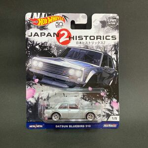 HOT WHEELS JAPAN HISTORICS 2 DATSUN BLUEBIRD 510 ホットウィール ジャパンヒストリックス ダットサン ブルーバード