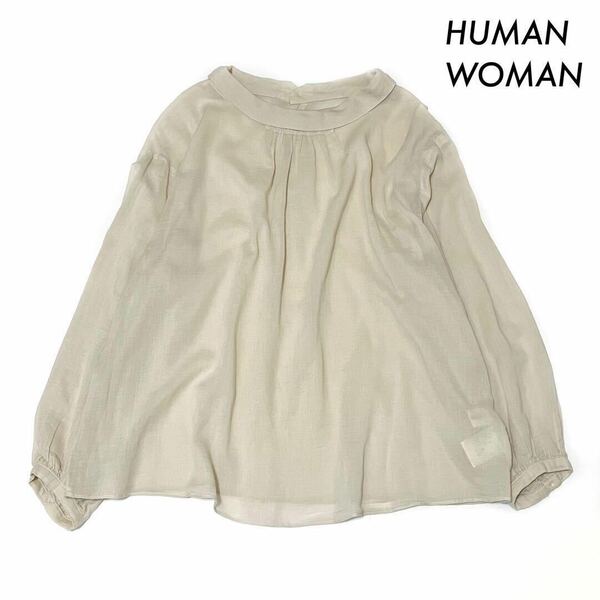 【送料無料】HUMAN WOMAN ヒューマンウーマン★長袖ブラウス プルオーバー シルク混