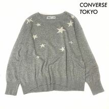 【送料無料】CONVERSE TOKYO コンバーストウキョウ★星柄 長袖ニット グレー_画像1