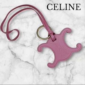 セリーヌ CELINE チャーム バッグチャーム キーリング トリオンフ ピンク