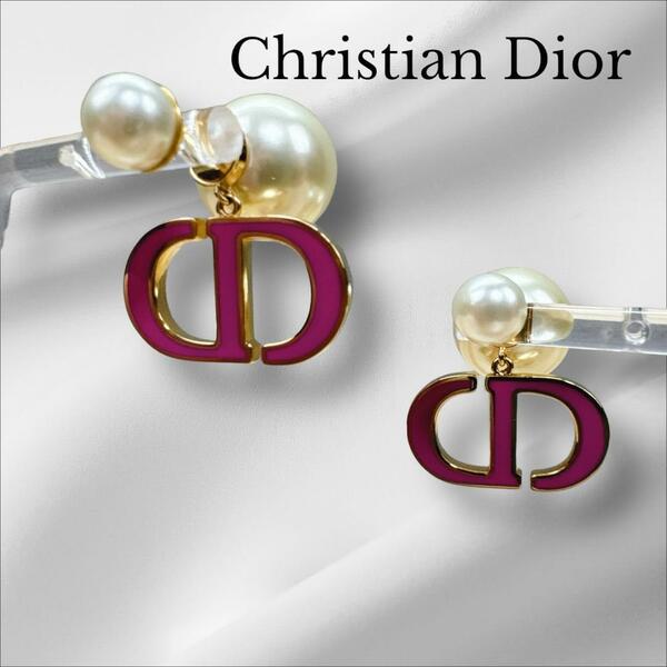 クリスチャンディオール Christian Dior ピアス トライバル Dior tribales 30 モンテーニュ MONTAIGNE CD ゴールド ラニピンク