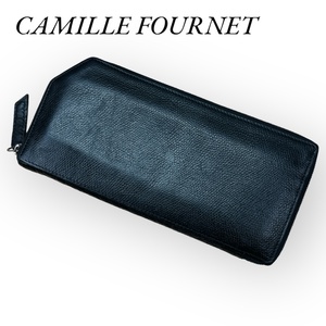 Camille Fournet