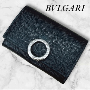 ブルガリ BVLGARI コインケース 小銭入れ ロゴサークル ロゴクリップ ビーゼロワン ブラック