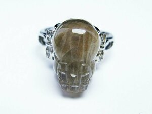 誠安◆天然石最高級品グレームーンストーン ヒキュウ 指輪(15号)[T135-6991]