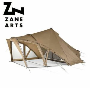 ZANE ARTS