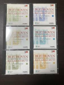 【MUSICOM自主制作】ムーティ/スカラ・フィル　ベートーヴェン交響曲全集６枚セット