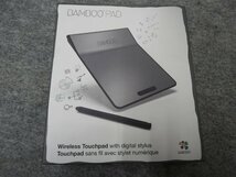 WACOM ワコム　BAMBOO PAD　バンブーパッド　ワイヤレスペンタブレット　タッチパッド CTH-300K ジャンク（5005）_画像1