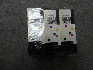 [6 шт. комплект ] нераспечатанный Fuji Xerox цвет плёнка кассета черный Code:S318(5239)