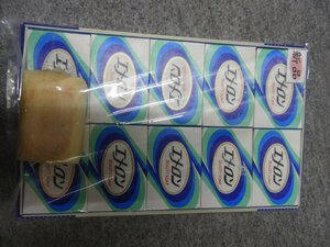 昭和レトロ　未使用品　エメロン　石鹸　11個入りセット（5099）