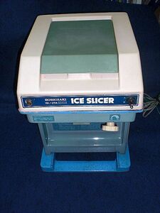  для бизнеса Hoshizaki HOSIZAKI электрический машина для колки льда ISL-2TA ICE SLICER лёд ломтерезка (3862)