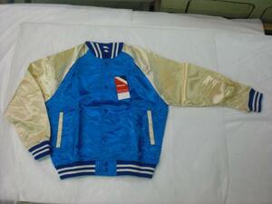  новый товар не использовался MIZUNO Mizuno World Win Junior для куртка с логотипом 52WJ-2027 бледно-голубой x бежевый размер :150 (1377)