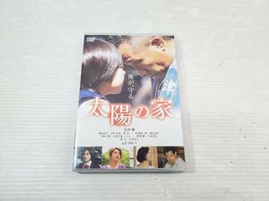 A44689 солнце. дом фильм DVD Nagabuchi Tsuyoshi впечатление Family семья б/у товар работоспособность не проверялась 