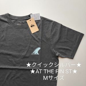 クイックシルバー★ピグメント染T★AT THE FIN ST★新品★Mサイズ