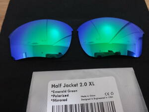  ликвидация цена!* Oacley половина жакет 2.0 XL для custom поляризирующая линза GREEN Color Polarized новый товар Oakley Half Jacket 2.0 XL