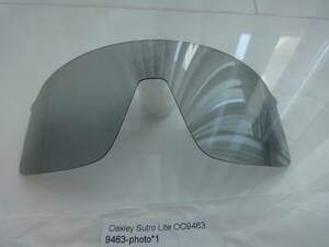 ★オークリー スートロライト用 カスタム 偏光・調光レンズ sutro lite　9463 Grey Photochromic Polarized sutro lite