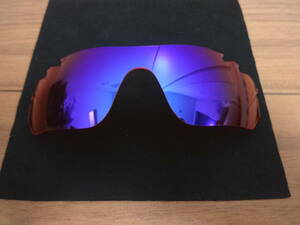 限定３SETのみ入荷！★オークリー レーダーロックエッジ ASIAN FIT用 カスタム偏光レンズ RadarLock Edge VENTED TRAIL Color Polarized