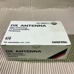 【未使用品】4分配器 4DBL1C DXアンテナ　屋外用分配器　US014