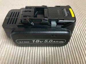 ★未使用品★Panasonic　バッテリー　18V5.0Ah充電池パック　EZ9L54　MU027