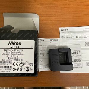 Nikon バッテリーチャージャー MH−34