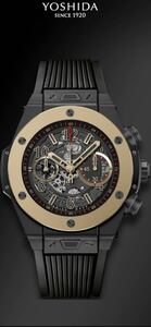 HUBLOT ウブロ ビッグ・バン ウニコ セラミック マジック ゴールド用　ラバーベルト