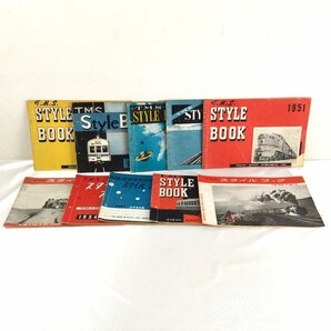 1205 T.M.S. STYLE BOOK スタイル ブック 10冊セット 1948年～1955年 鉄道模型図集 鉄道冊子の画像1