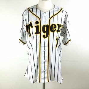 1204 阪神タイガース ユニフォーム 鳥谷敬 Mサイズ MIZUNO Pro セ・リーグ 野球