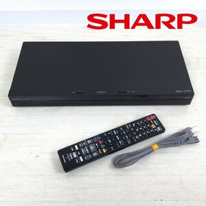 1205 【動作確認済み】SHARP ブルーレイレコーダー BD-NW2000 HDD 2016年製 非純正電源コード/リモコン付き