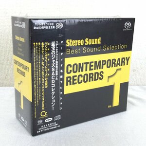1205【未使用品】 Stereo Sound Best Sound Selection 「CONTEMPORARY RECORDS Vol.1」 ジャズ CD 5枚組