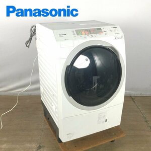 1205 Panasonic パナソニック ななめドラム式洗濯乾燥機 NA-VX300BL 2021年製 左開き 洗濯10kg 乾燥6kg クリスタルホワイト/白 洗濯機