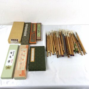 1205[1 jpy ~/ unused goods great number ] calligraphy writing brush .. writing brush China writing brush 108ps.@ one .. flat cheap . other 