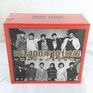 1205【未使用品】 NIKKATSU 100th 日活100年101映画 ～娯楽映画の黄金時代～ 5枚組 CD-BOX ①