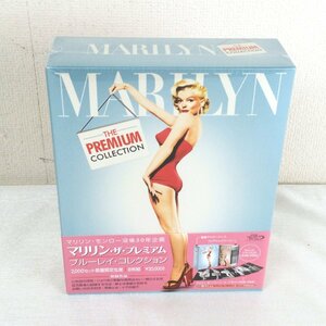 1205【未使用品】 MARILYN THE PREMIUM COLLECTION マリリン・ザ・プレミアム ブルーレイ・コレクション Blu-ray