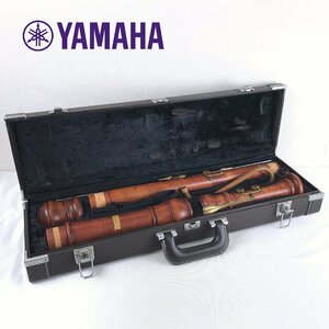 1205【1円～/ジャンク】 YAMAHA ヤマハ バスリコーダー 全長99cm 管楽器 ケース付き
